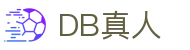 DB真人 | 官方网站